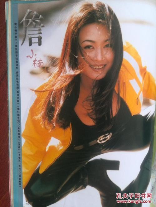 划拨土地安置房可以办理不动产证吗