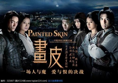 假上海浦东发展银行支票多少钱